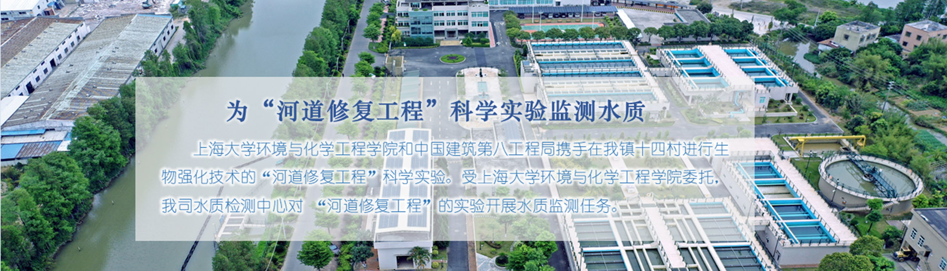 U乐国际(中国)·集团